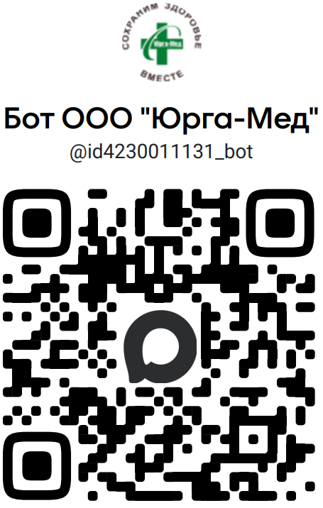 Бот ООО 